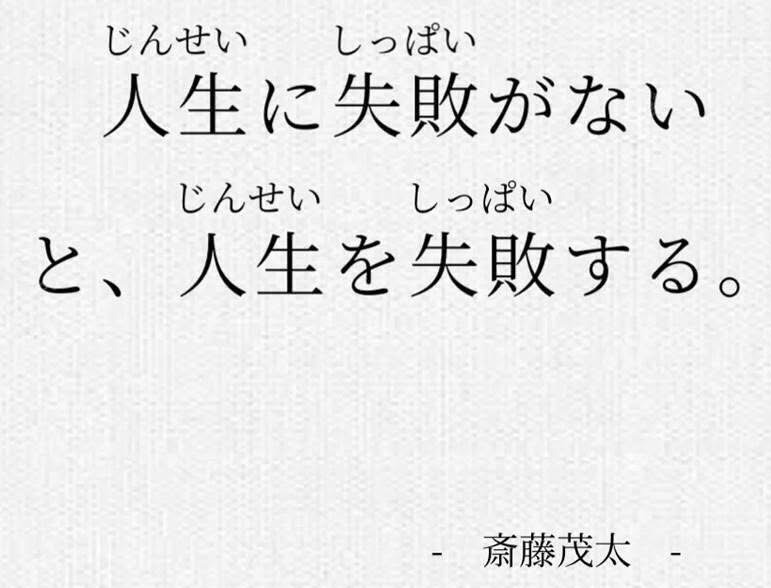 科技縮小了自動化車工藝的門檻 也讓小白與一般人的距離變短了