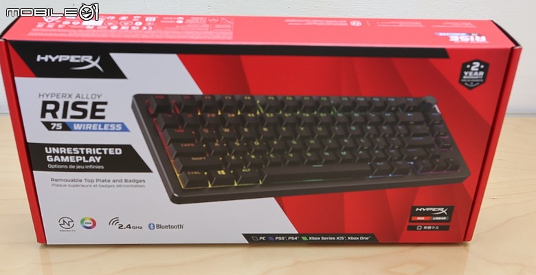 HP 無線三模＋熱插拔 HyperX Alloy Rise RGB 75 Wireless
