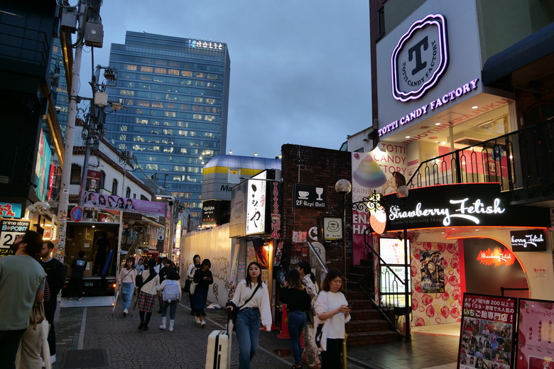 東京運氣不好的一天