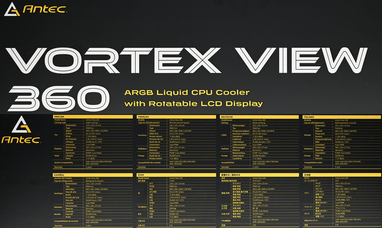 Antec Vortex View 360一體式水冷散熱器開箱