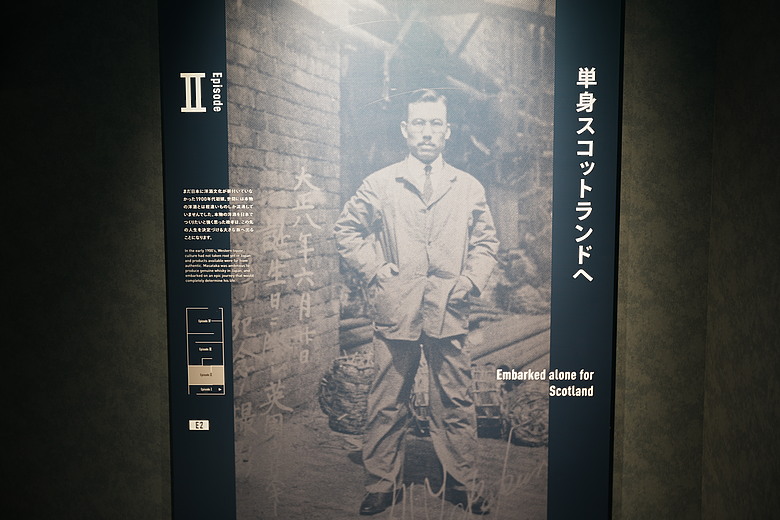 點我看大圖 2026 北海道12天小蜜月 (終)『暴風雪裡的余市蒸餾所 & 北海道唯一米其林三星法餐』
