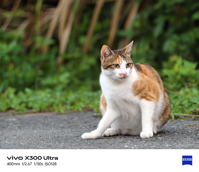 【開箱】陸版 VIVO X300 Ultra +手柄套裝 +G2 Ultra增距鏡