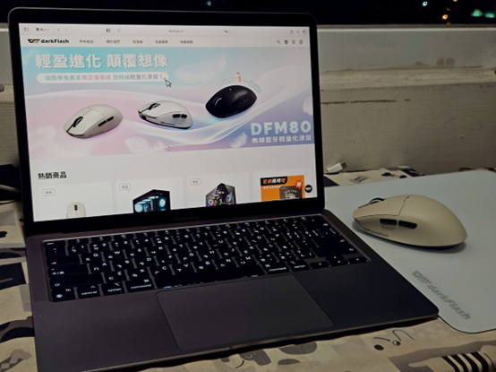 darkFlash DFM80 / DFM80 PRO 三模輕量滑鼠簡單開箱
