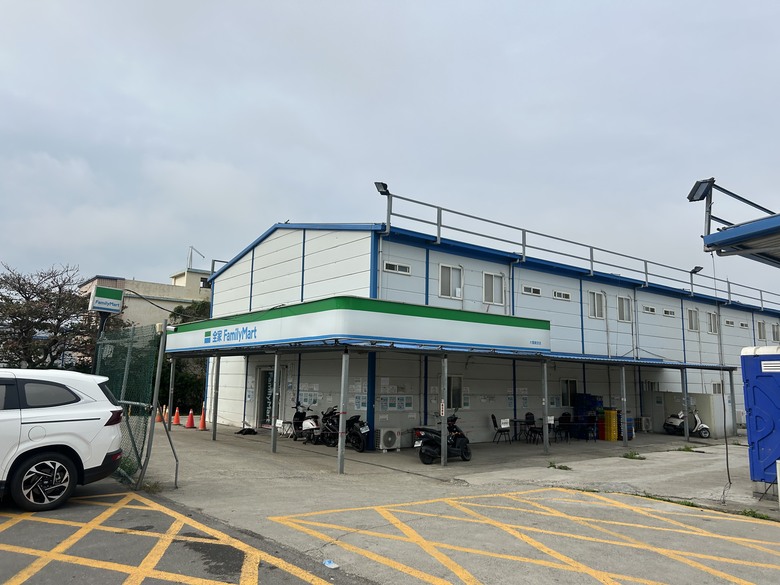 桃 園 大 園 「 國 門 之 都 」追 機 行