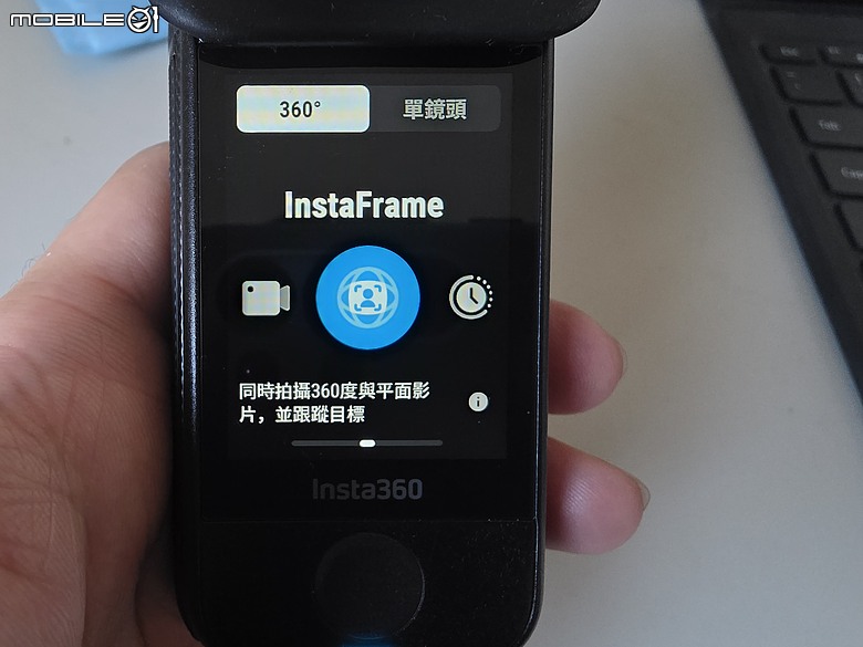 點我看大圖 insta360 X4 air 二少爺不專業開箱 及心得分享