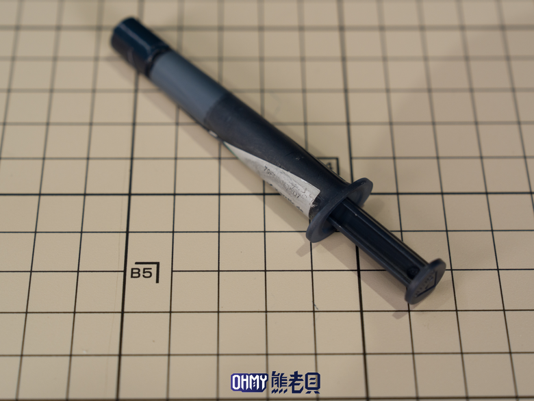 Arctic MX-7 新款耐久型高性能散熱膏 & P12 Pro Reverse A-RGB 反向扇葉風扇
