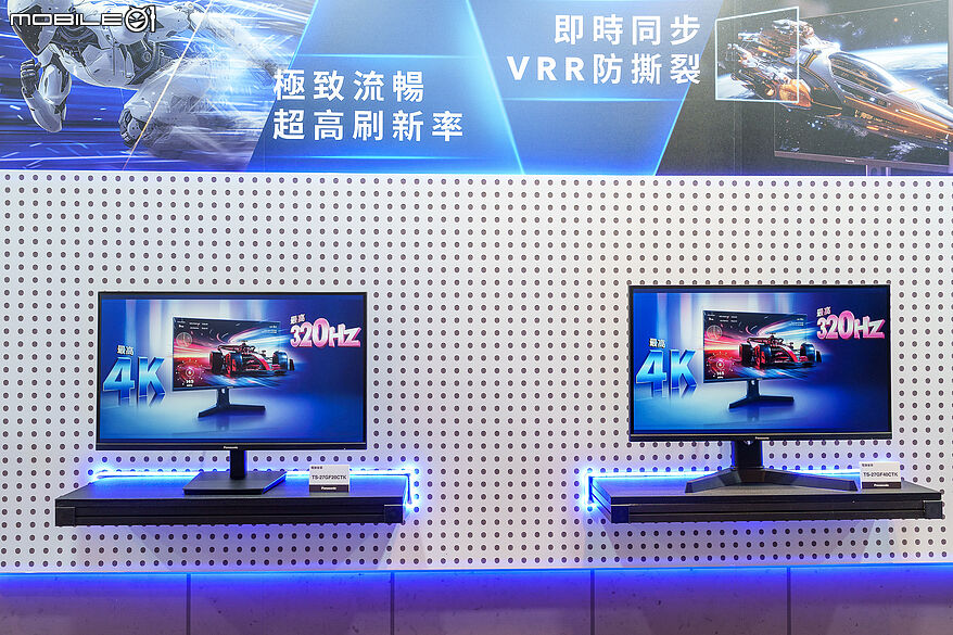 Panasonic 2026 春季新品發表會 推出針對小家庭與個人生活全系列微型旗艦家電
