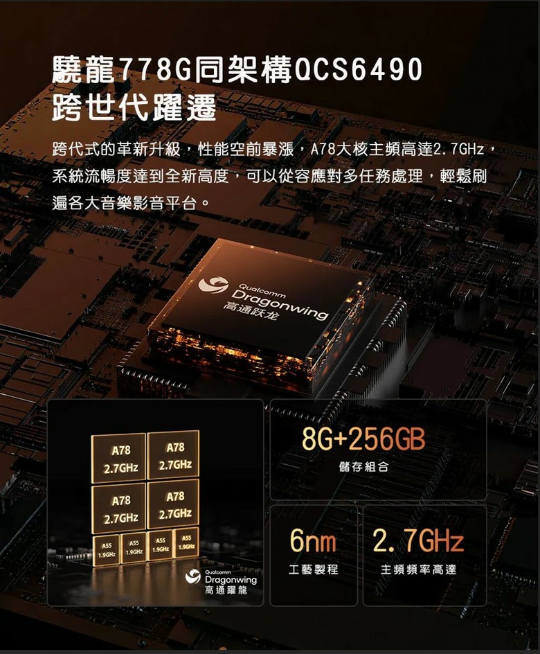 [開箱] Fiio M27二代超級戰艦 重量級DAP隨身播放器 鈦合金版