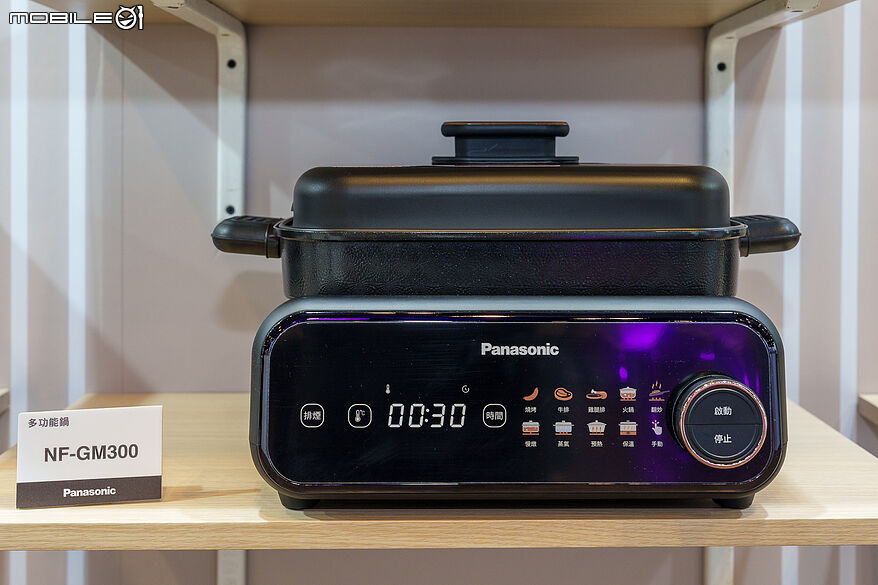 Panasonic 2026 春季新品發表會 推出針對小家庭與個人生活全系列微型旗艦家電
