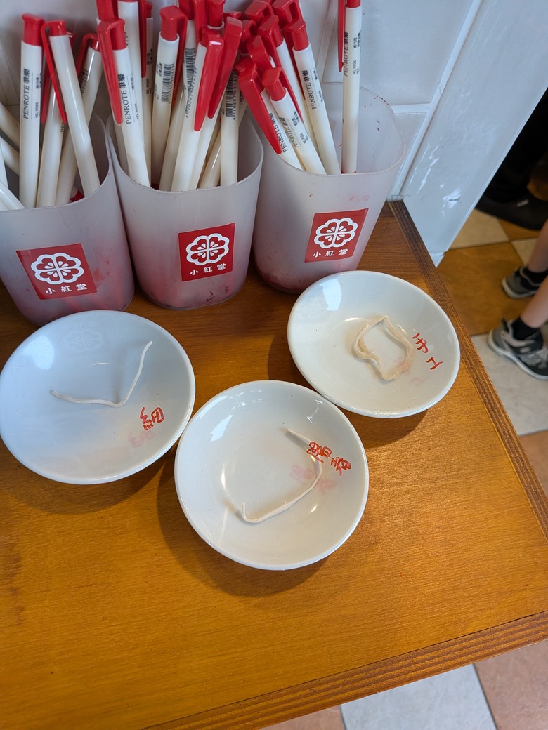 皮克敏一起種花