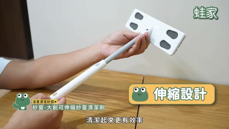 高效大掃除攻略!21個必學清潔妙招,打掃不再累到懷疑人生