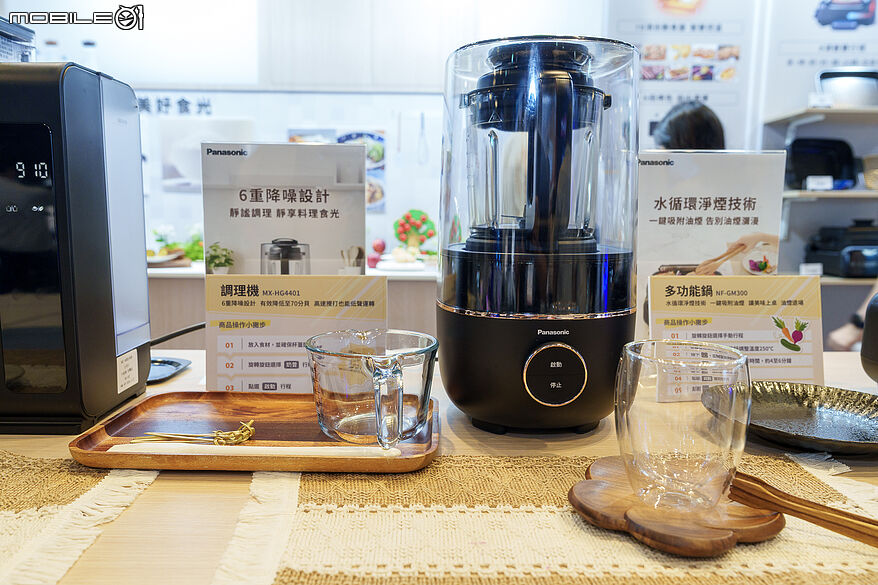 Panasonic 2026 春季新品發表會 推出針對小家庭與個人生活全系列微型旗艦家電