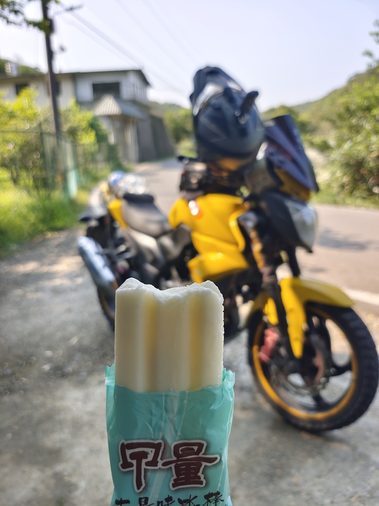 良心商店!宜蘭No.1-雙泰產業道-草山雷達站-瑞雙公路