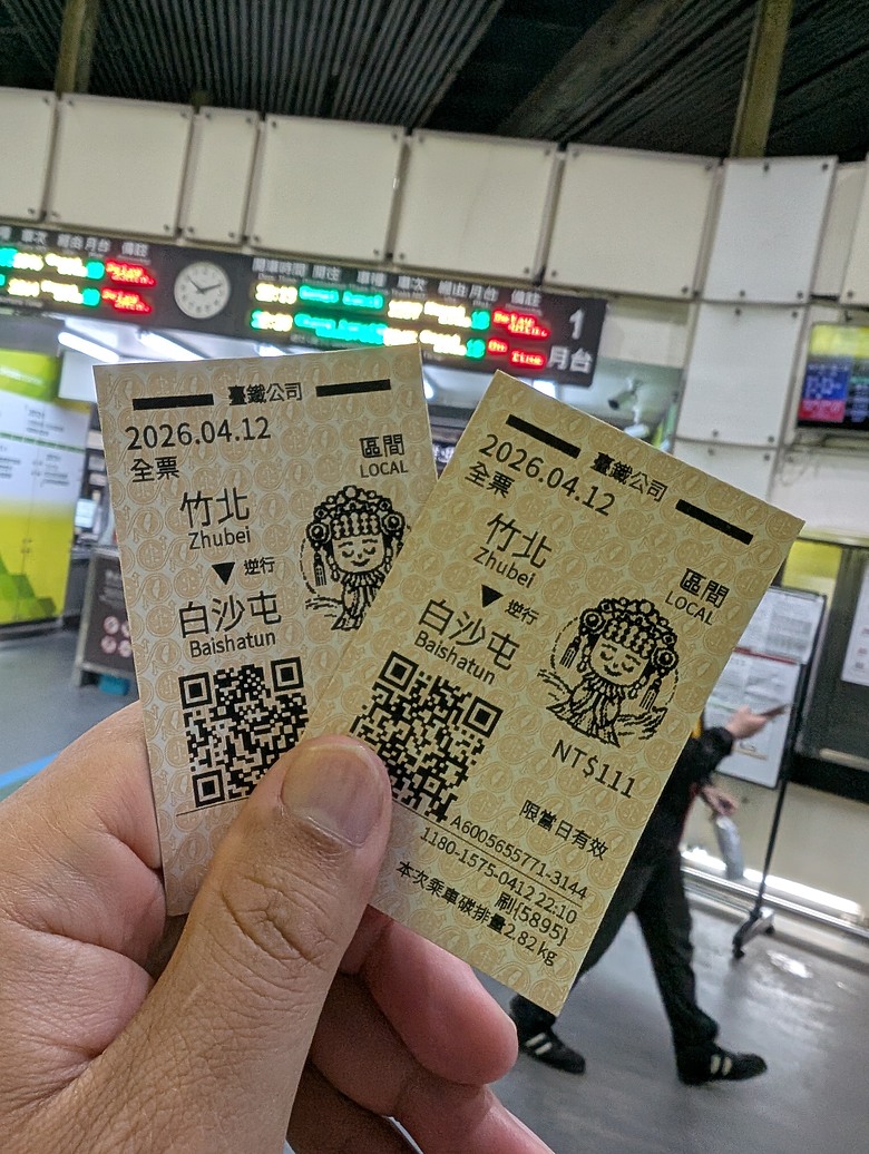 點我看大圖 2026 進香大白 白沙媽進香 地表最強的散步之旅 熱血熬夜12小時