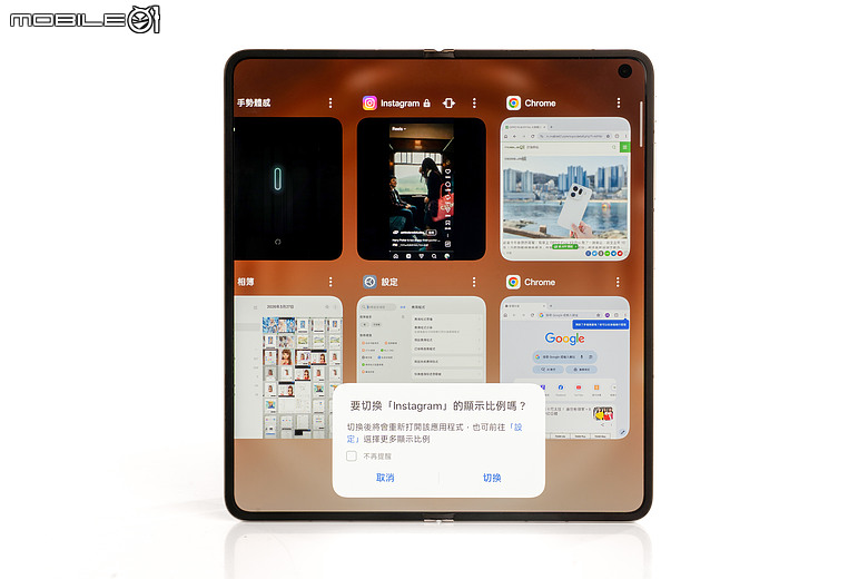OPPO Find N6 體驗｜摺痕無感、全能規格，沒有短板的摺疊機皇！