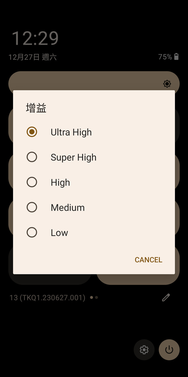 [開箱] Fiio M27二代超級戰艦 重量級DAP隨身播放器 鈦合金版