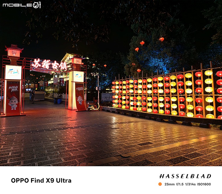 OPPO Find X9 Ultra 相機初試｜全焦段光學覆蓋的「口袋哈蘇」！