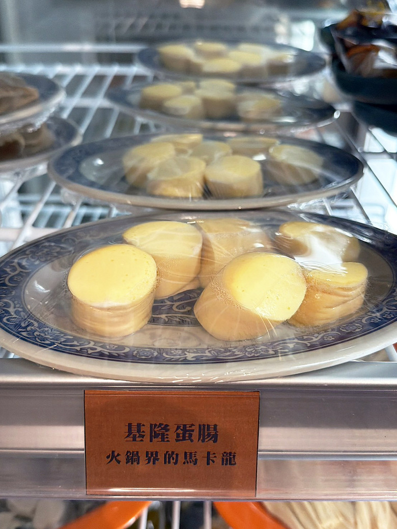 【台南如潮火鍋】東區沙茶爐新店｜扁魚湯頭濃郁耐喝｜虱目魚肚丸爆汁｜蝦滑楓葉＋蛋腸馬卡龍