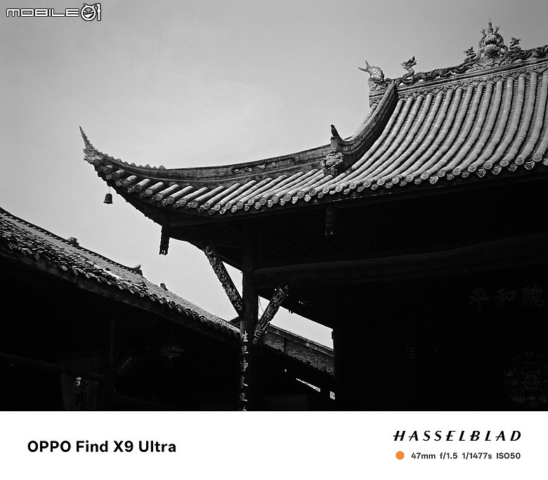 OPPO Find X9 Ultra 相機初試｜全焦段光學覆蓋的「口袋哈蘇」！