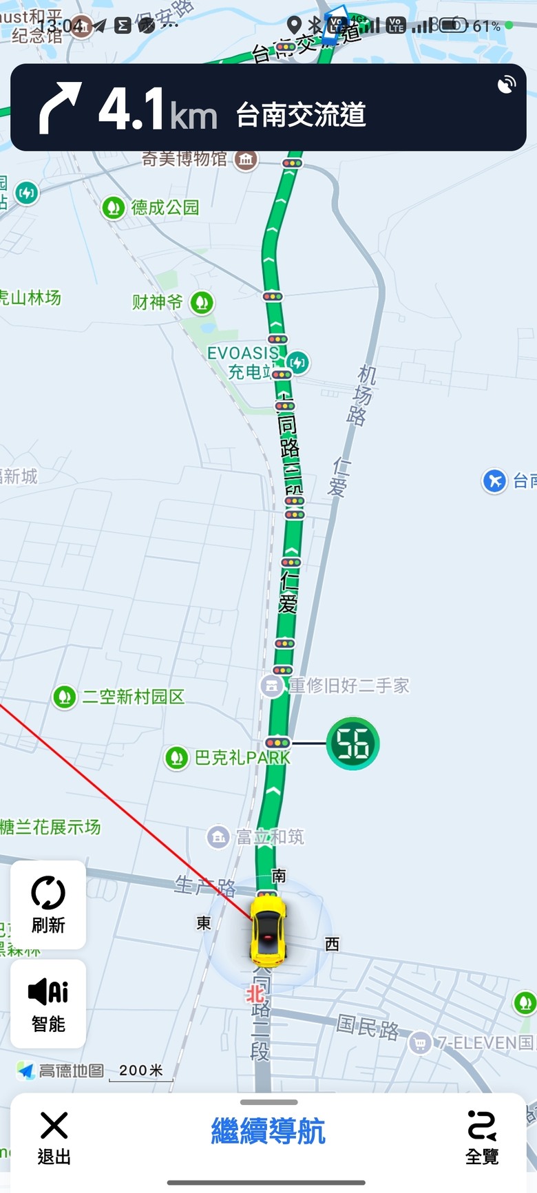 數發部擬禁用"高德地圖"?? 💢紅燈讀秒倒數0誤差，有國安疑慮?