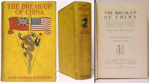 1899年出版 瓜分中國 一書