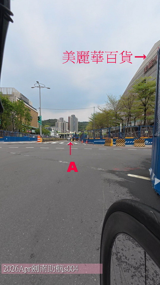 『騎上台北公路之顛』😊從台北市中心到助航站海拔1076公尺，盡享陽明山四季風景的林蔭大道！