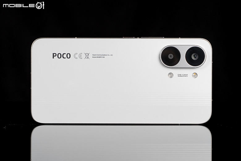 【6月】Mobile01會員獨享丨POCO X8 Pro Max 市面最大電量 X 萬能神機