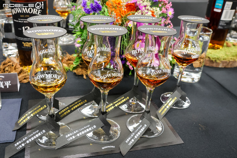 波摩 Bowmore 威士忌全球風味巡禮台北站體驗｜帶你深入理解艾雷島威士忌的多層次風味！