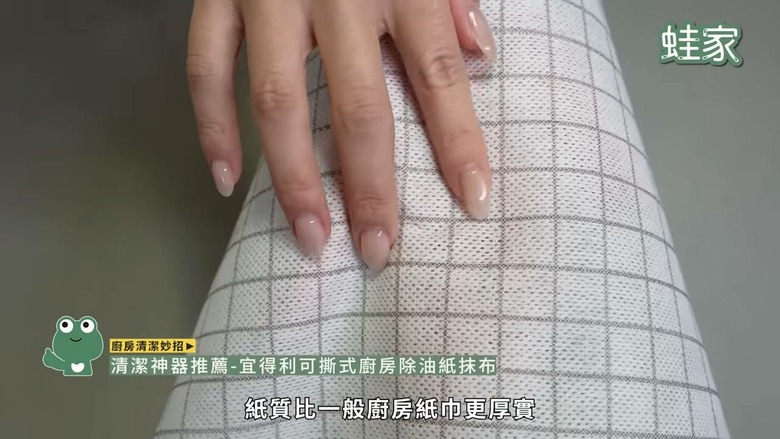 高效大掃除攻略!21個必學清潔妙招,打掃不再累到懷疑人生