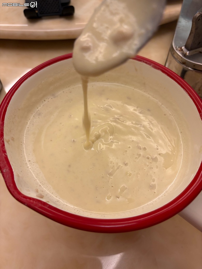 〔甜點食譜〕氣炸烤香蕉布丁