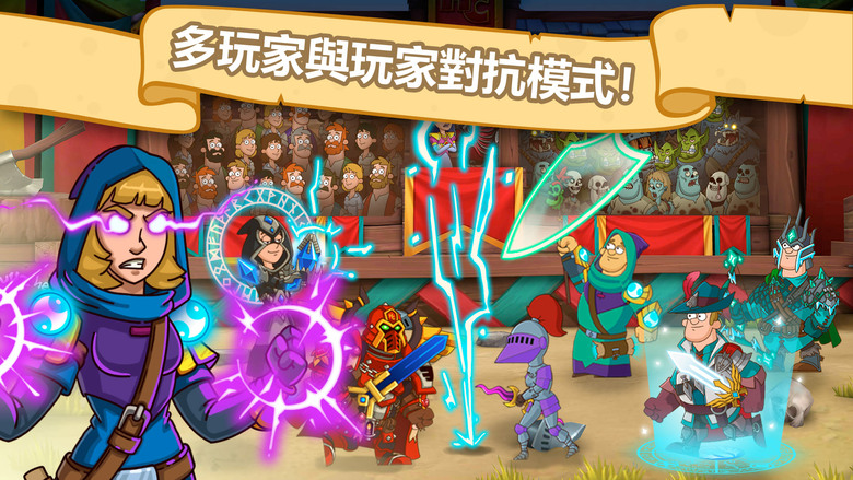 《Hustle Castle: 冒險角色扮演遊戲》4月20日更新 打造你的中世紀王國！培養臣民、訓練軍隊 從零開始建造最強城堡 | 安排工作、培育後代、強化裝備 戰力全面提升 對抗獸人、巨龍與敵對玩家