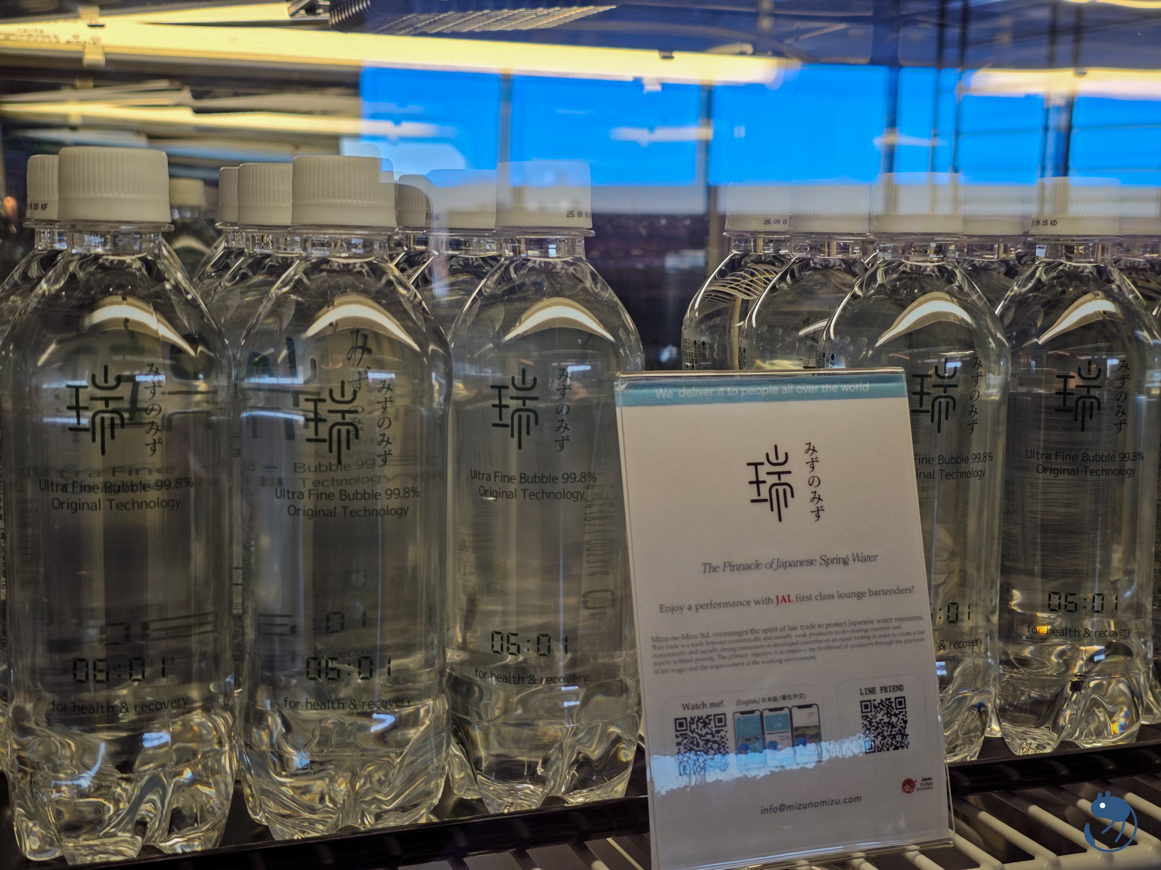 日本-東京|日本航空東京羽田機場頭等貴賓室 First Lounge 體驗紀錄