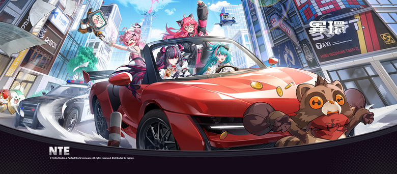 《異環》4月29日 多平台同步上市 超自然都市開放世界 RPG | 禮包碼、兌換碼、虛寶碼 | 化身「異象獵人」探索人類與異能共存的奇異城市 自由駕車穿梭、解鎖神秘事件、結識個性夥伴 打造專屬都市物語
