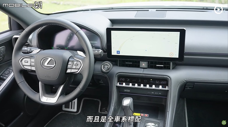 【影音試駕】Lexus IS300 F Sport小改款，一改再改！