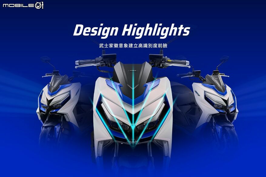 《 紙上對決》KYMCO G7 vs. SYM DRGBT｜國產雙雄各有所長，白牌機皇勝負難分！