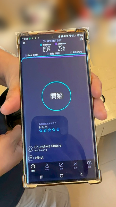 高雄弱電更新分享：網速升級500M還是慢？原來是網路線老化問題