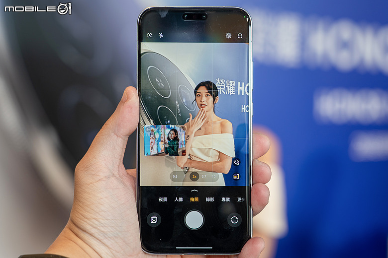 榮耀 HONOR 攜「2 億超夜神旗艦」Magic8 Pro 登台，預購送 DJI 空拍機！