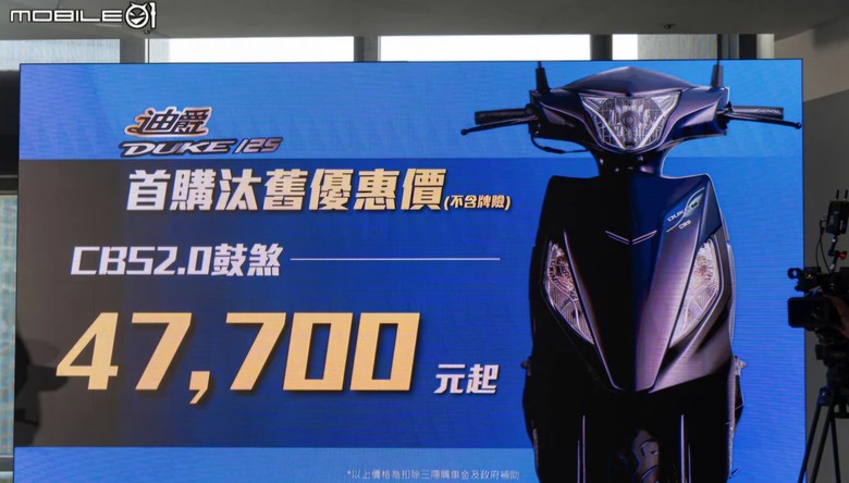 用京濱噴射10多萬?用馬牌噴射4萬多?