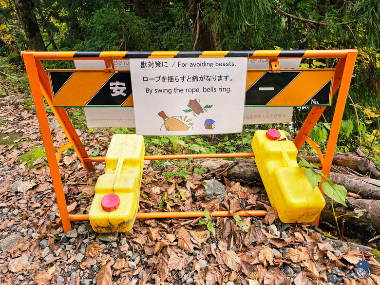 日本-富山南礪|*深山中的世外桃源* 越中五箇山相倉合掌村 相倉合掌造り集落