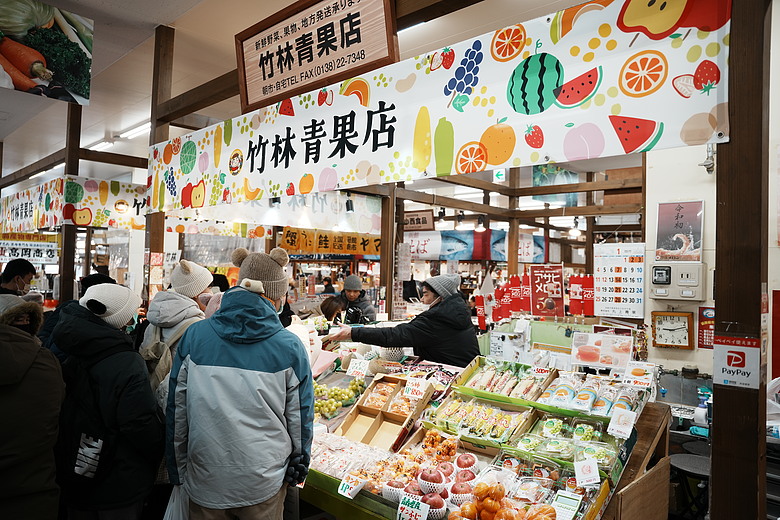 2026 北海道12天小蜜月 (下)『白老町隱藏景點、洞爺湖奢華湖景飯店 & 函館百萬夜景』