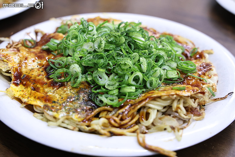 大阪廣島七日遊 R63領銜演出