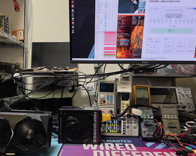 點我看大圖 MSI MPG Ai1600TS PCIE5 1600W鈦金全模組電源開箱