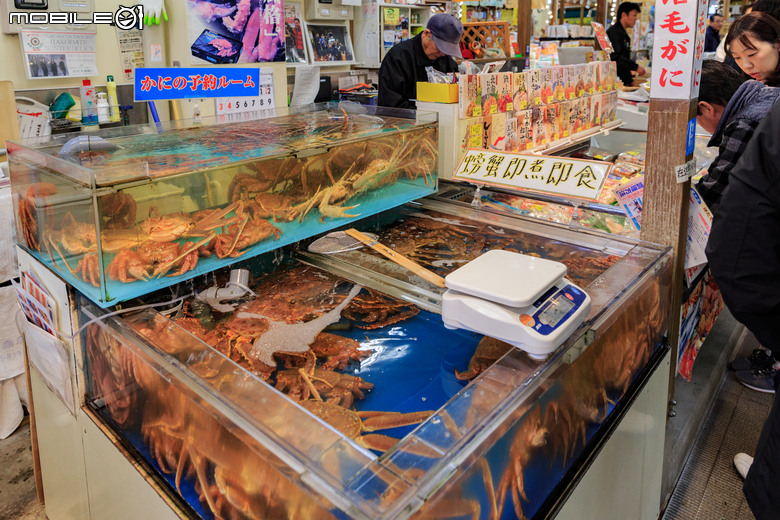 整理老相片-2019北海道
