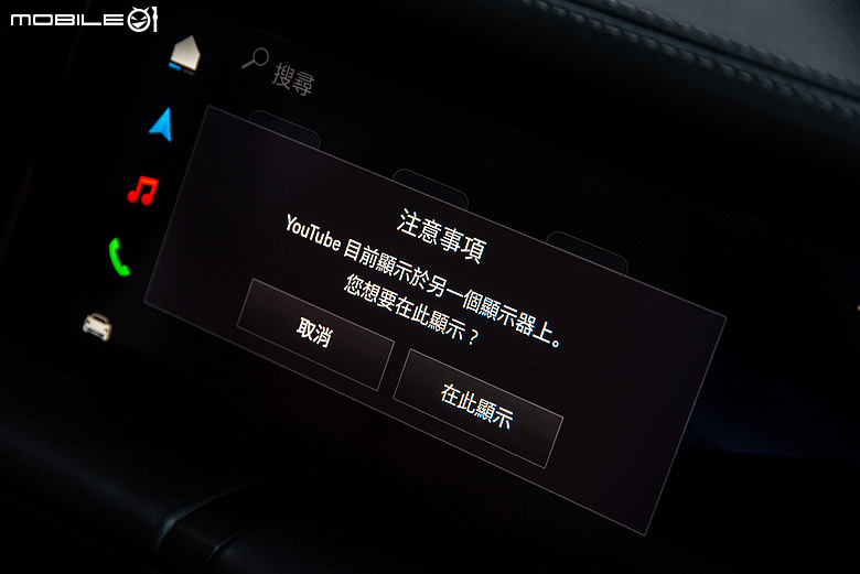 Porsche Taycan 4S Black Edition 試駕|性能與配備一次到位的理想版本!