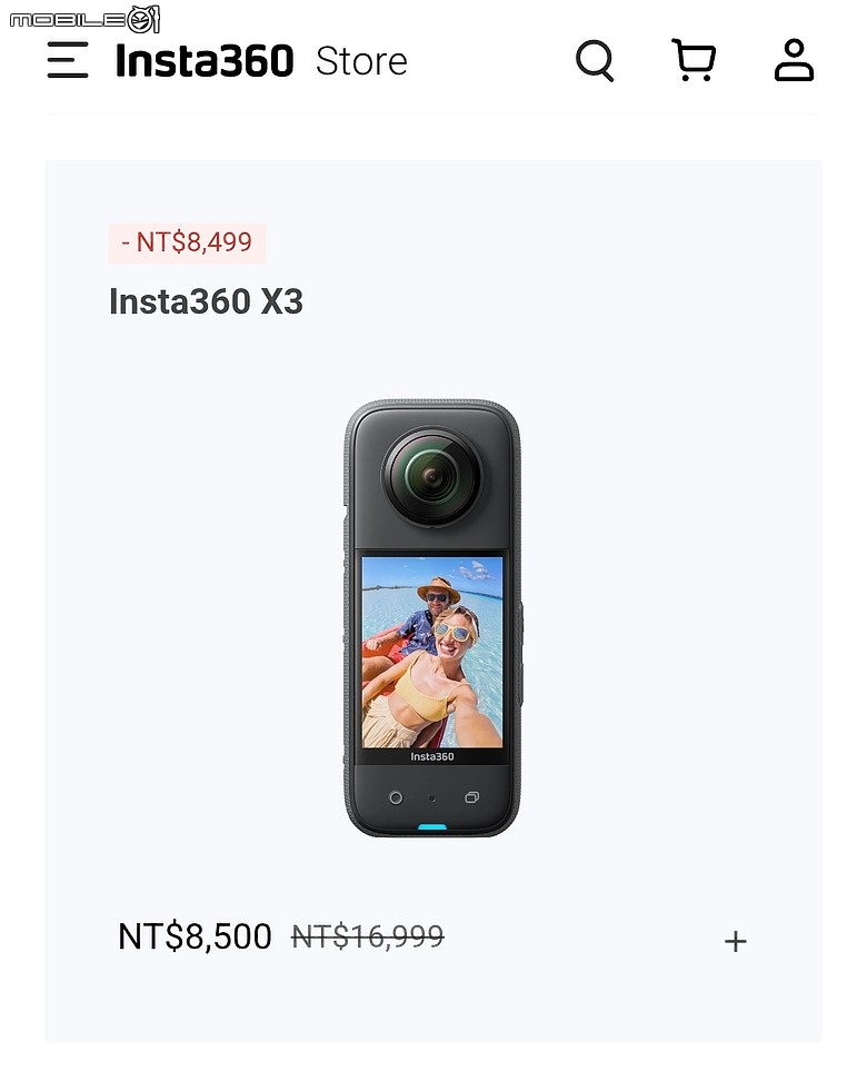 點我看大圖 insta360 X4 air 二少爺不專業開箱 及心得分享