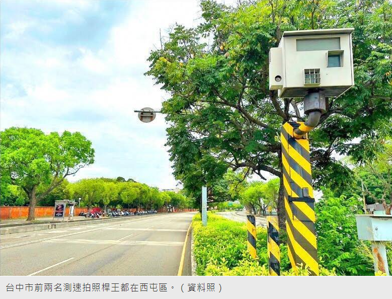台中魔王級「桿王」！前3名狂拍2.6萬件，隱形提款機地點曝光