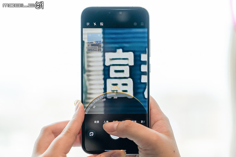 榮耀 HONOR 攜「2 億超夜神旗艦」Magic8 Pro 登台，預購送 DJI 空拍機！