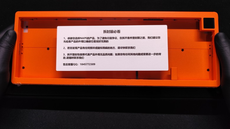 客製化鍵盤組裝套件 NAPE TAKU65% 開箱