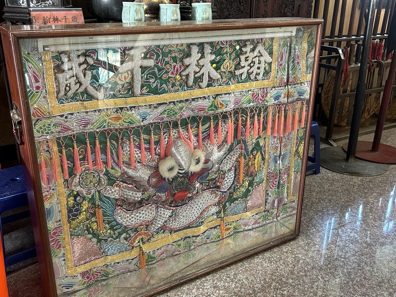 再 見 永 康 「 二 王 砲 校 」騎 旅