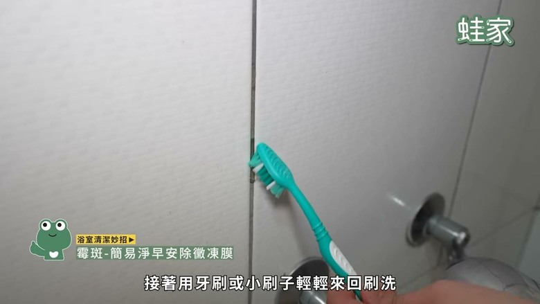 高效大掃除攻略!21個必學清潔妙招,打掃不再累到懷疑人生